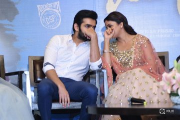 Vunnadhi Okate Zindagi Movie Pre Release Function